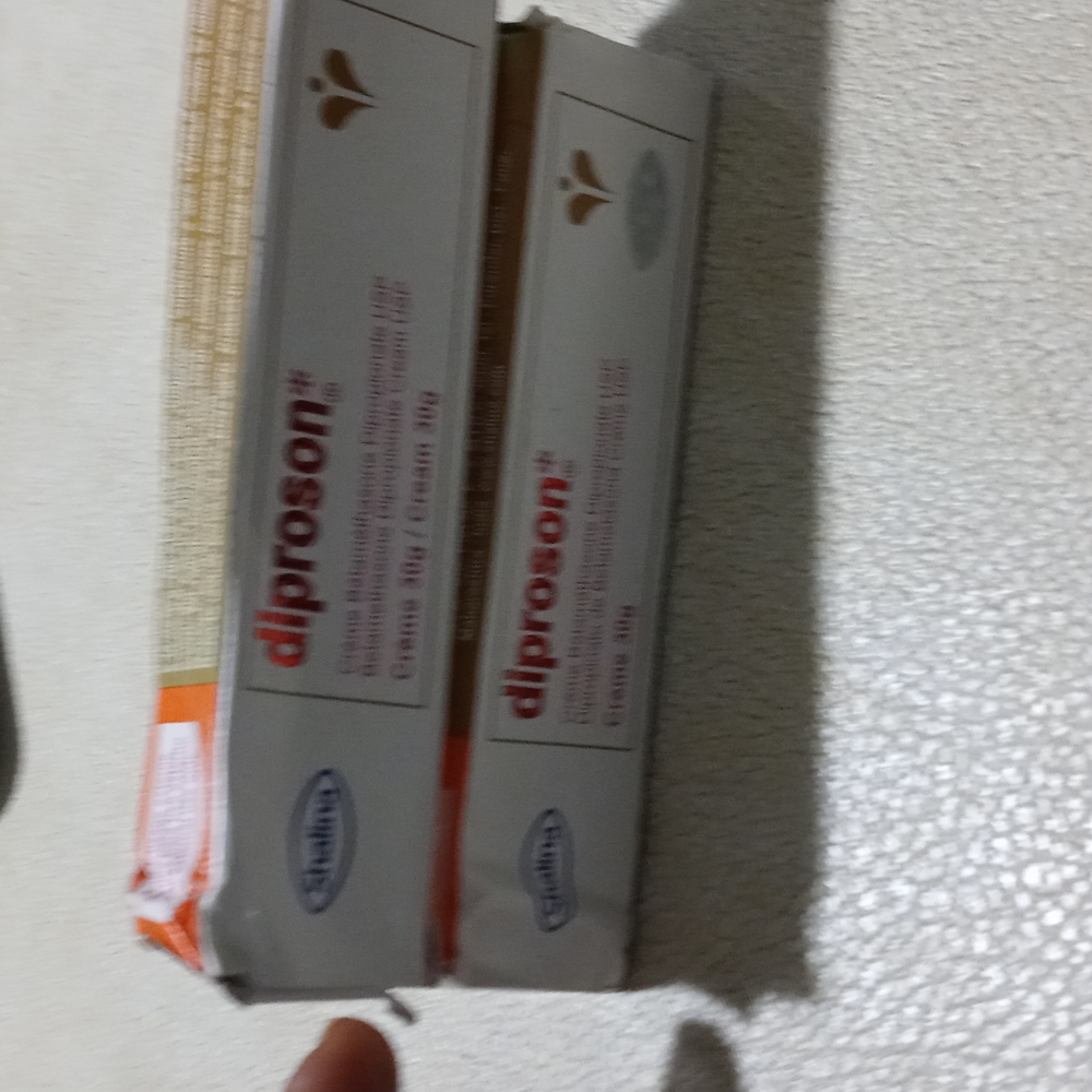 Diproson cream